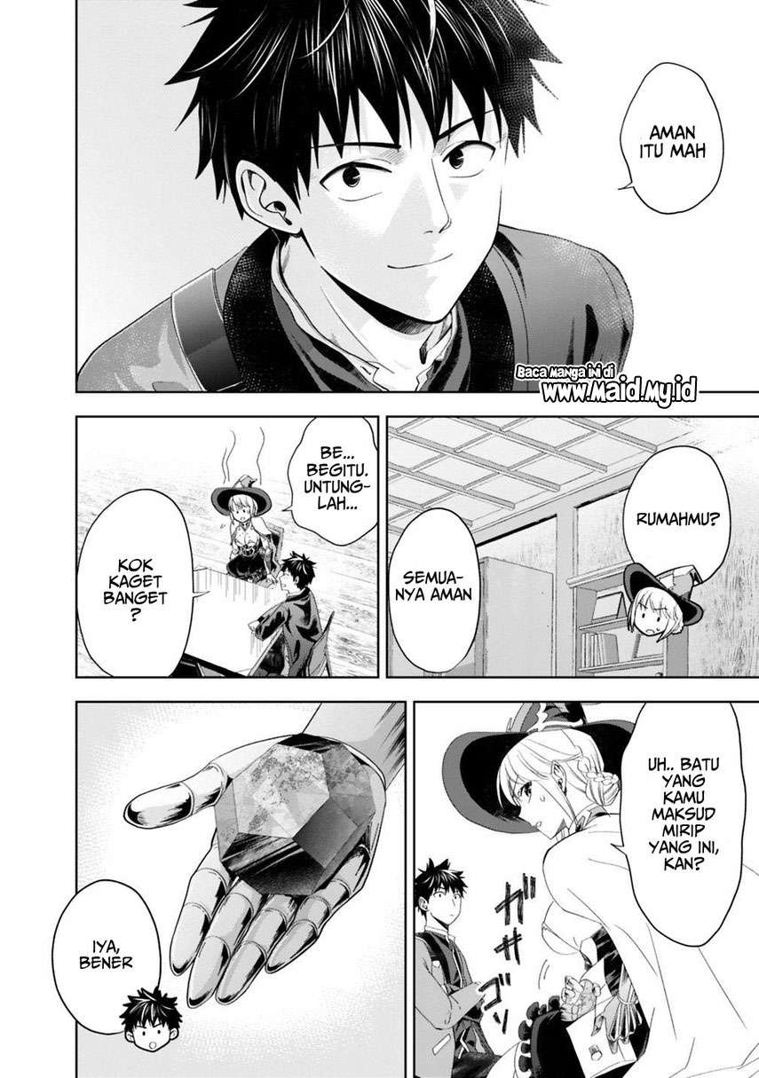 Ore No Ie Ga Maryoku Spot Datta Ken: Sundeiru Dake De Sekai Saikyou Chapter 75 Gambar 8