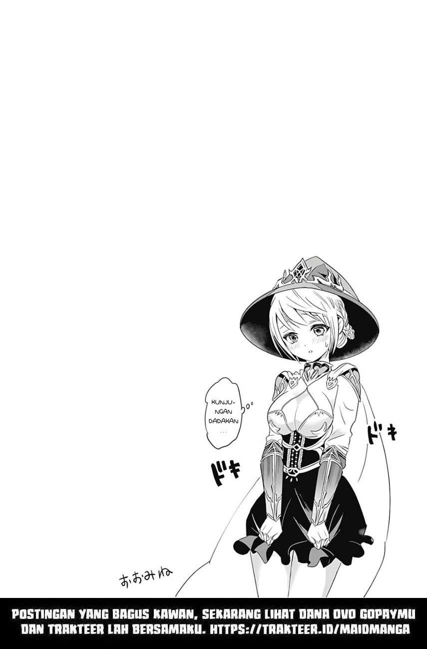 Ore No Ie Ga Maryoku Spot Datta Ken: Sundeiru Dake De Sekai Saikyou Chapter 74 Gambar 16