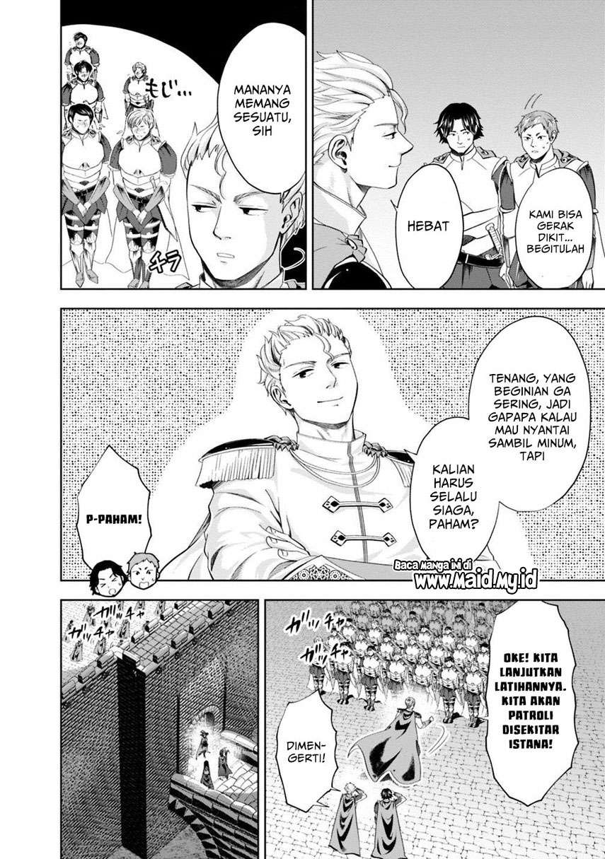 Ore No Ie Ga Maryoku Spot Datta Ken: Sundeiru Dake De Sekai Saikyou Chapter 74 Gambar 8