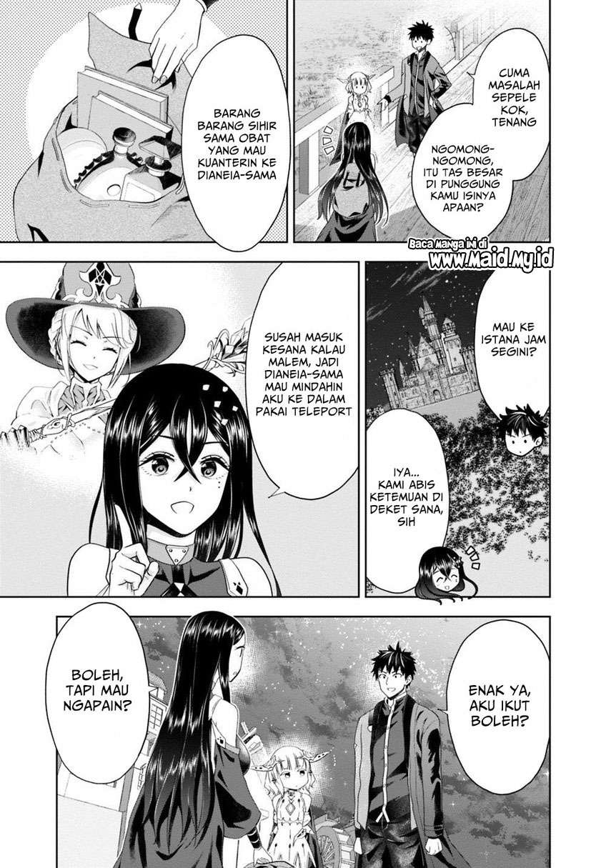 Ore No Ie Ga Maryoku Spot Datta Ken: Sundeiru Dake De Sekai Saikyou Chapter 73 Gambar 13