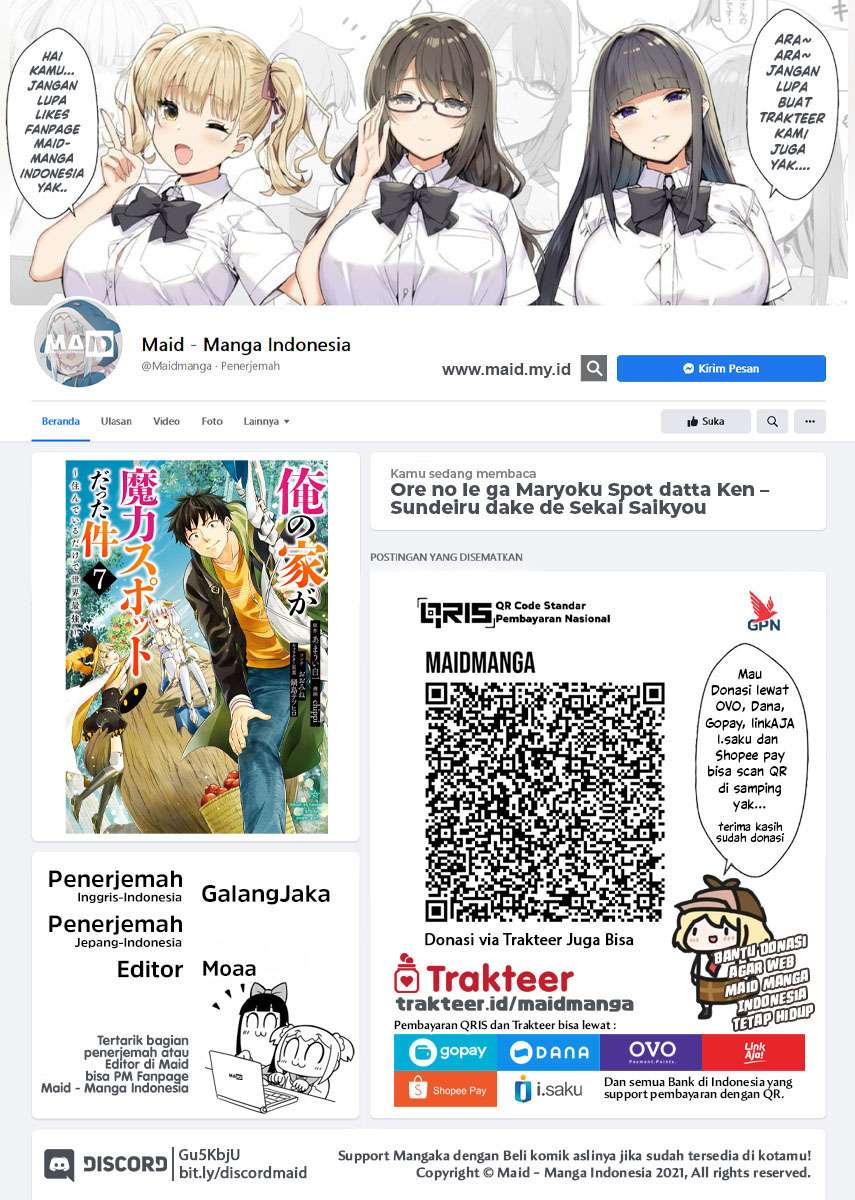 Baca Manga Ore No Ie Ga Maryoku Spot Datta Ken: Sundeiru Dake De Sekai Saikyou Chapter 72 Gambar 2