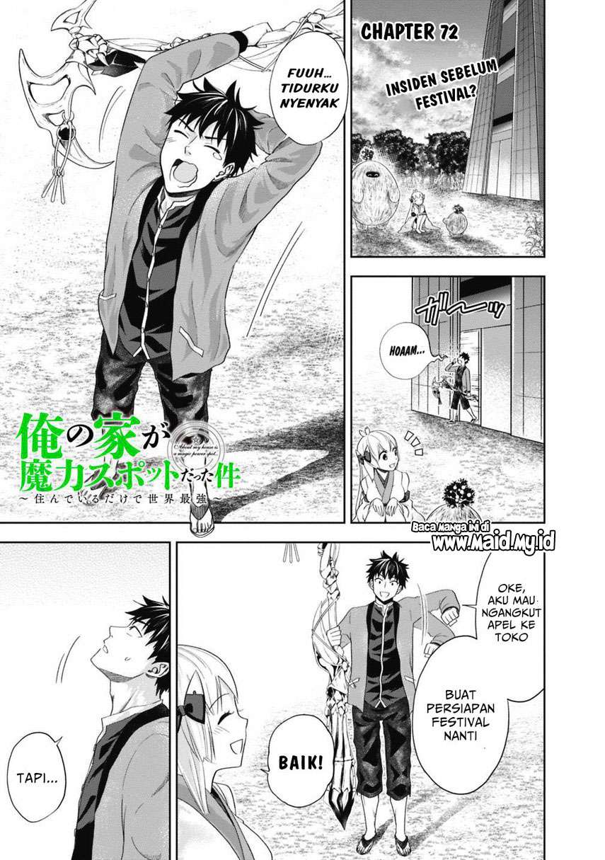 Ore No Ie Ga Maryoku Spot Datta Ken: Sundeiru Dake De Sekai Saikyou Chapter 72 Gambar 3