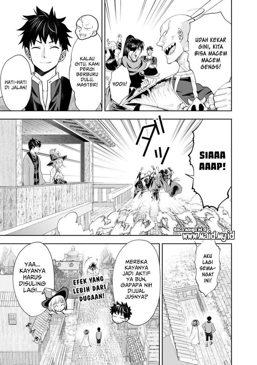 Ore No Ie Ga Maryoku Spot Datta Ken: Sundeiru Dake De Sekai Saikyou Chapter 71 Gambar 11