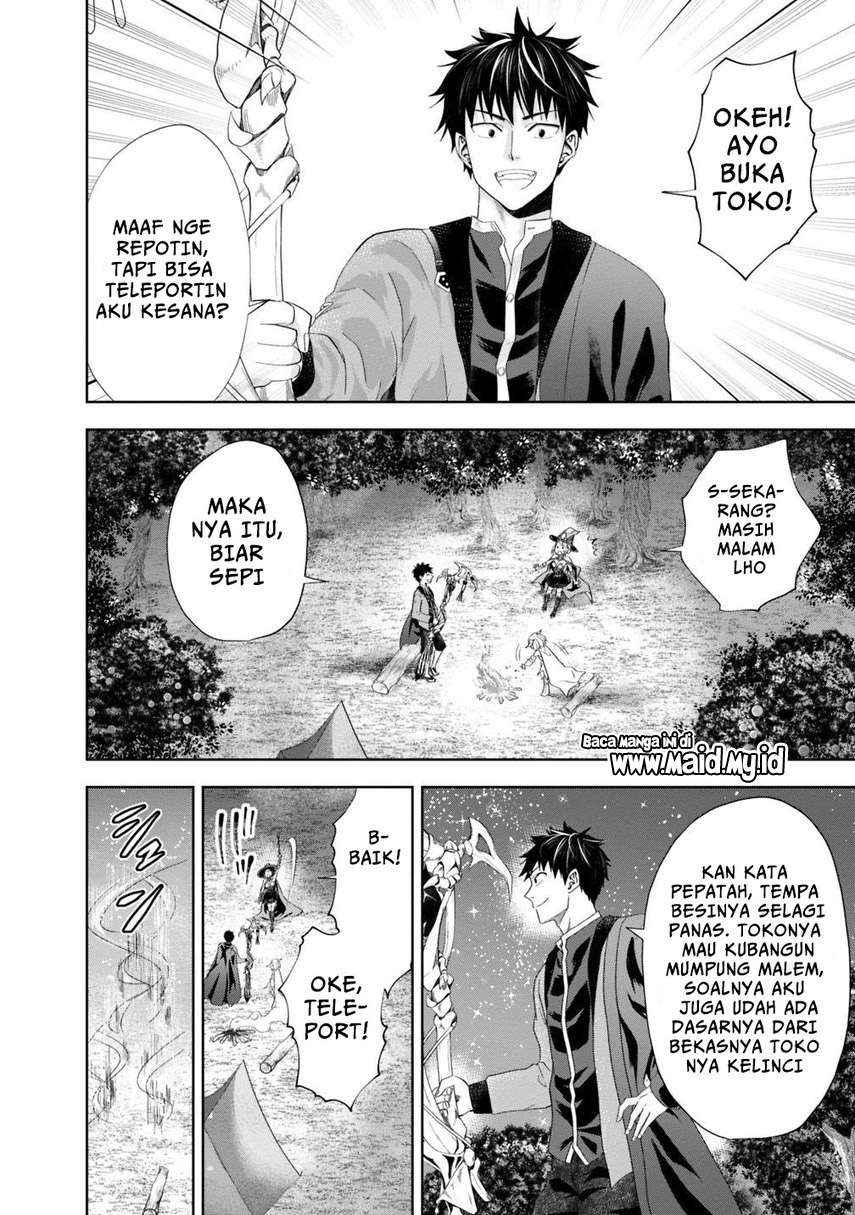 Ore No Ie Ga Maryoku Spot Datta Ken: Sundeiru Dake De Sekai Saikyou Chapter 70 Gambar 10