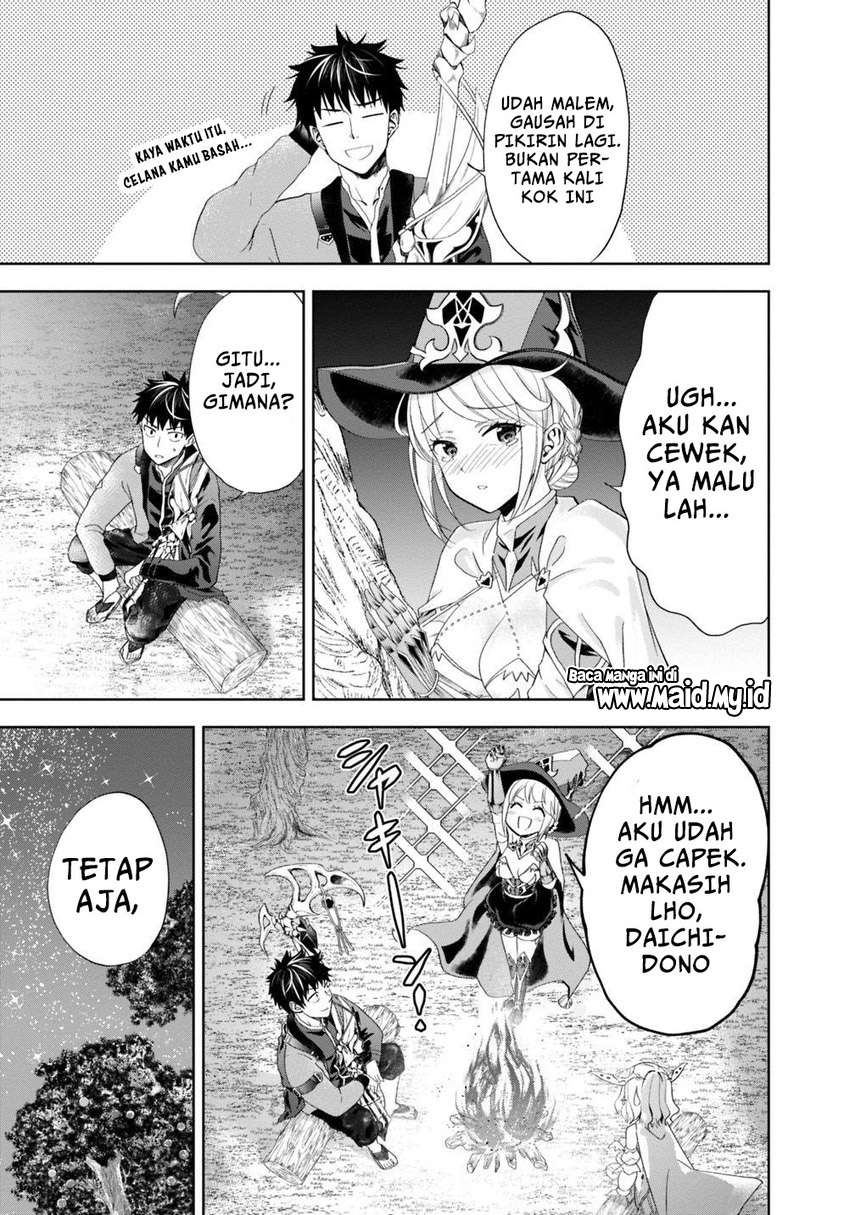 Ore No Ie Ga Maryoku Spot Datta Ken: Sundeiru Dake De Sekai Saikyou Chapter 70 Gambar 5