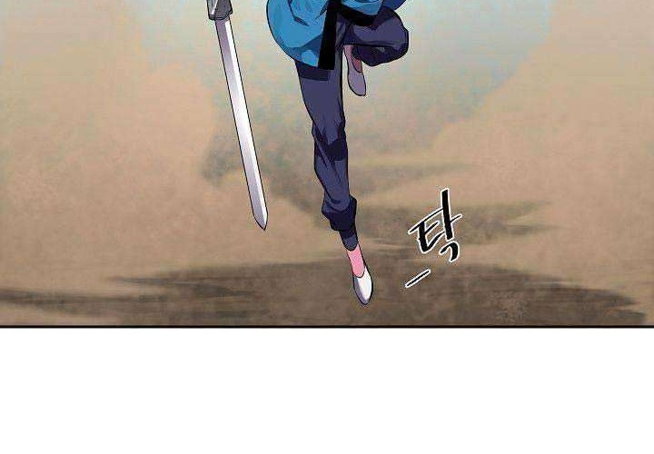 Volcanic Age Chapter 120 Gambar 61