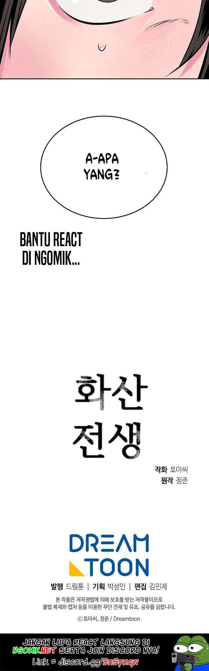 Volcanic Age Chapter 120 Gambar 63