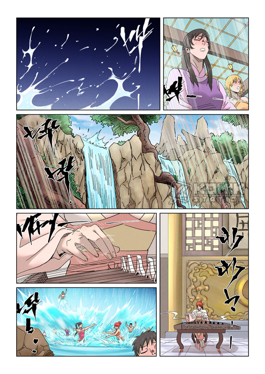 Baca Manhua Tales of Demons and Gods Chapter 339.5 Gambar 2