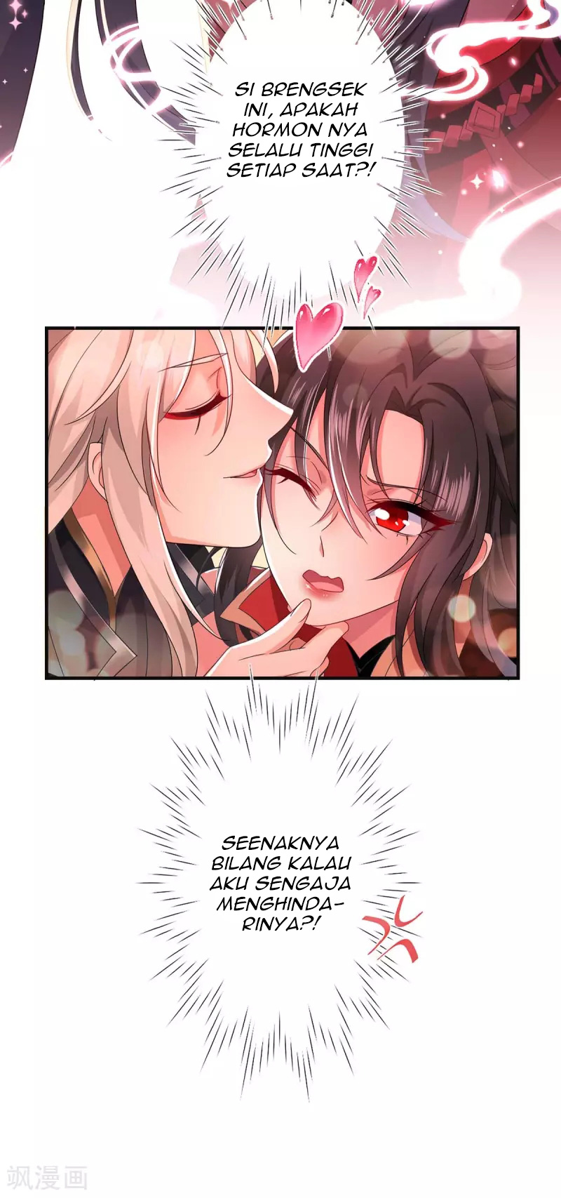 Miss Nine Doctor Chapter 96 Gambar 9