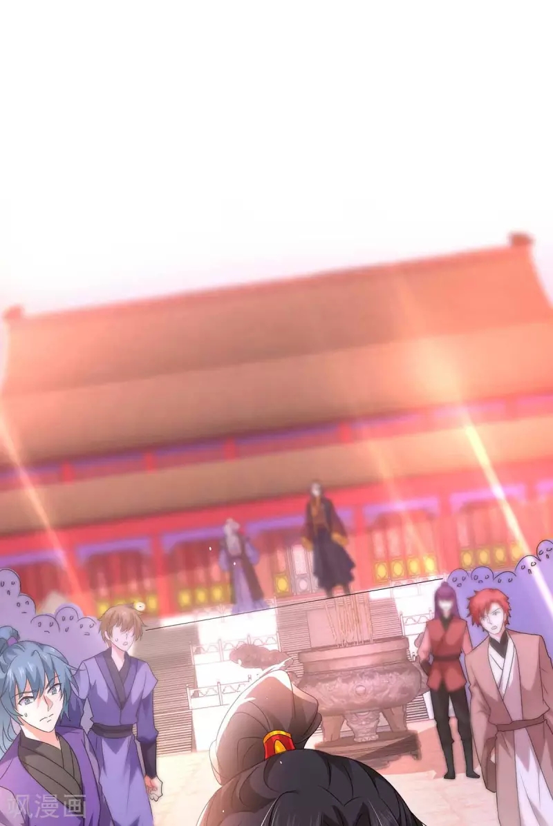 Baca Manhua Miss Nine Doctor Chapter 94 Gambar 2