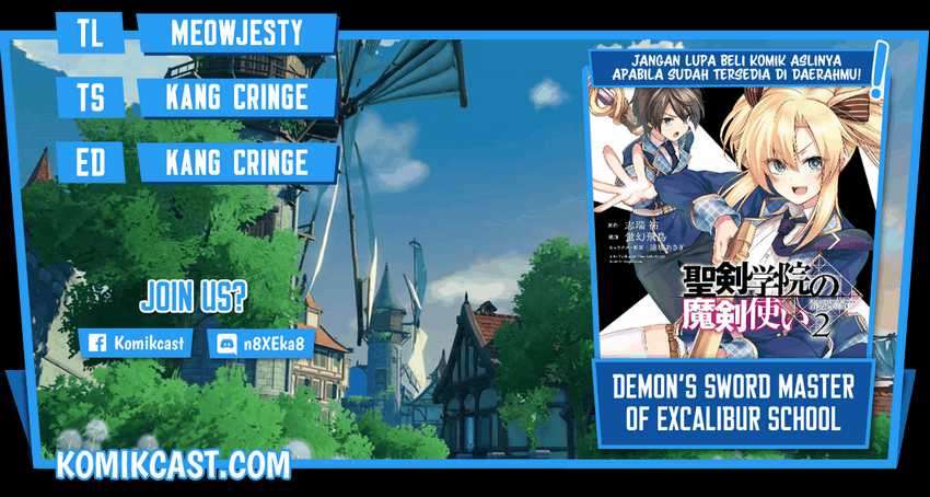 Baca Komik Demon’s Sword Master of Excalibur School Chapter 12 Gambar 1