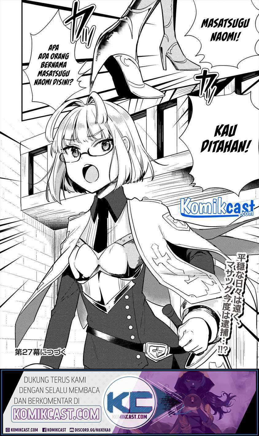 Komik Isekai de Kojiin wo Hiraita kedo, Naze ka Darehitori Sudatou to Shinai Ken - Chapter Chapter 26 - Halaman 21