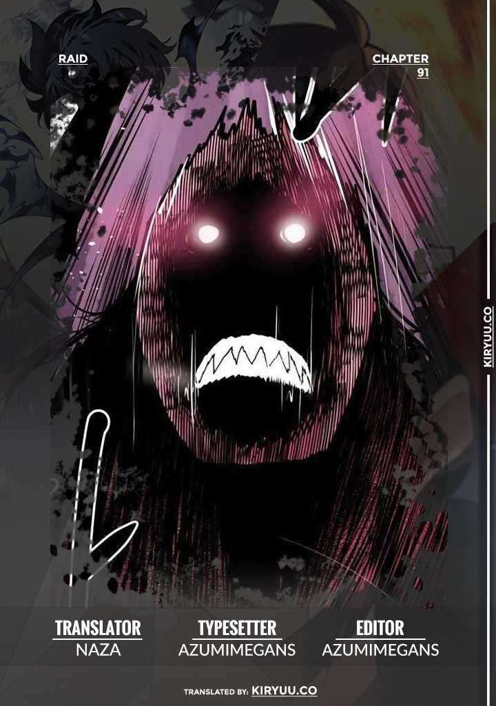 Komik Raid Chapter 91 gambar nomor 1