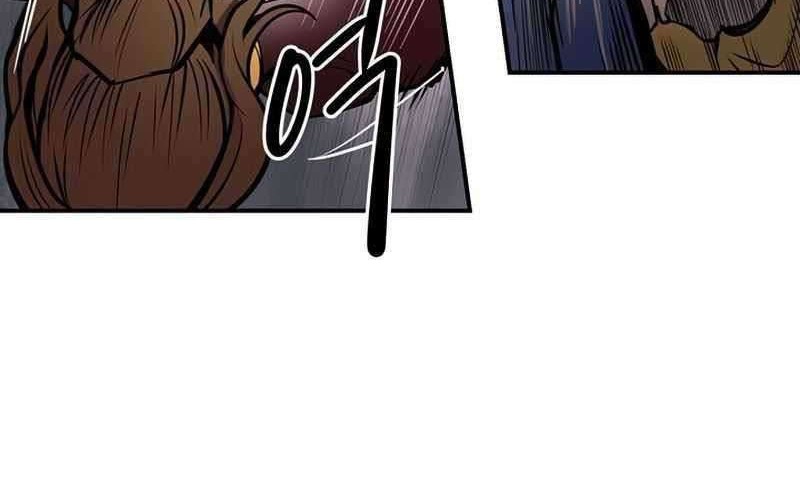 Raid Chapter 91 Gambar 41