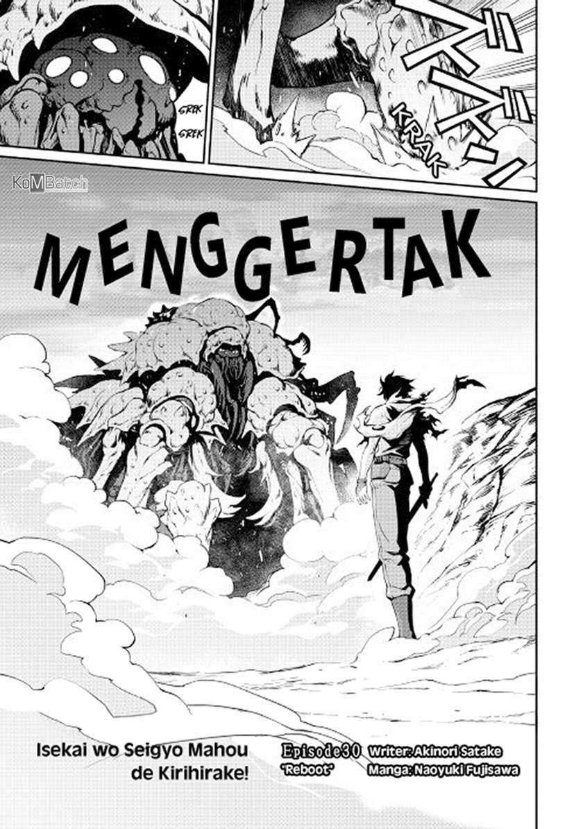 Isekai wo Seigyo Mahou de Kirihirake! Chapter 30 Gambar 4
