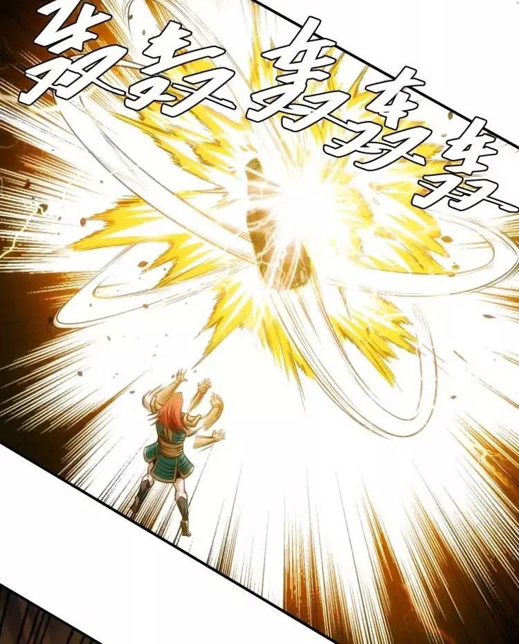 Rich Player Chapter 50 Gambar 18