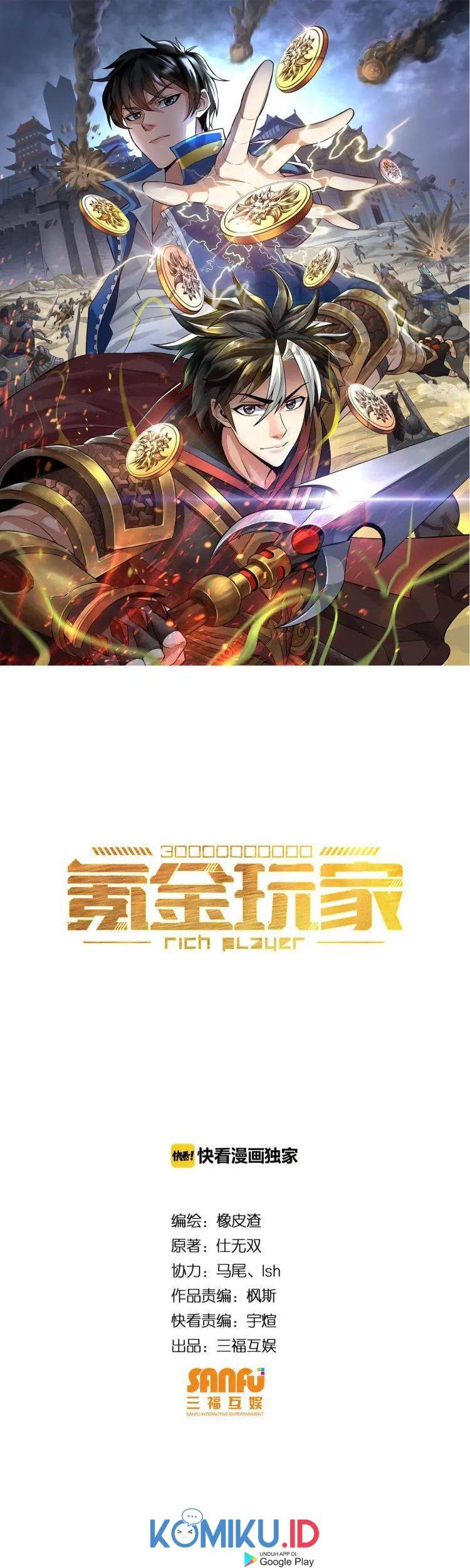 Baca Manhua Rich Player Chapter 63 Gambar 2