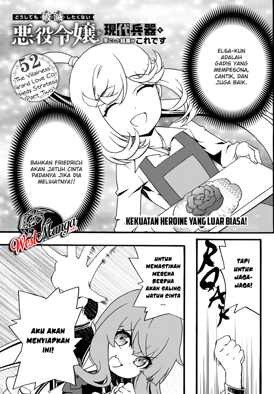Baca Manga The Villainess Will Crush Her Destruction End Through Modern Firepower Chapter 52 Gambar 2