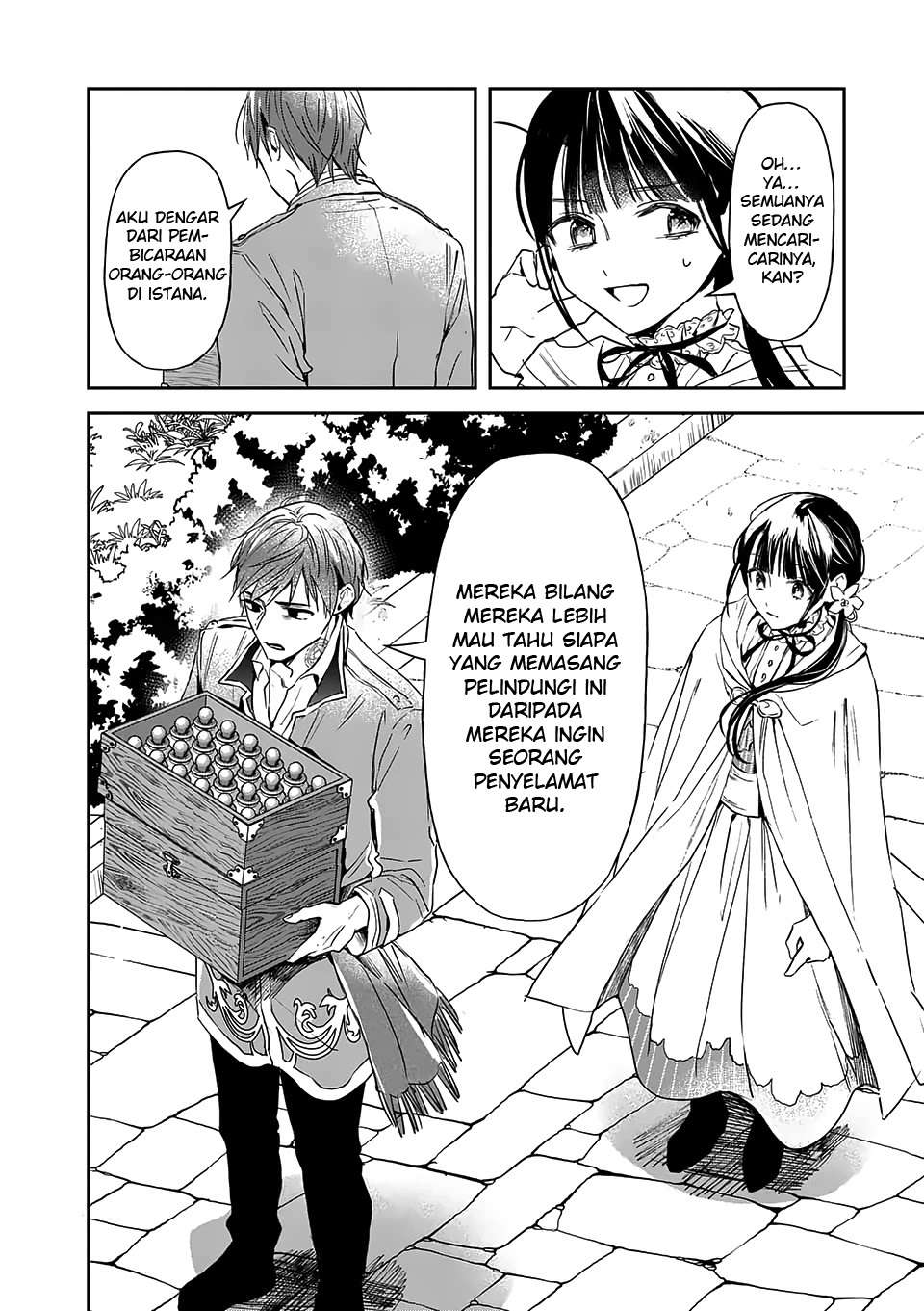 The Savior’s Book Café in Another World Chapter 16 Gambar 29