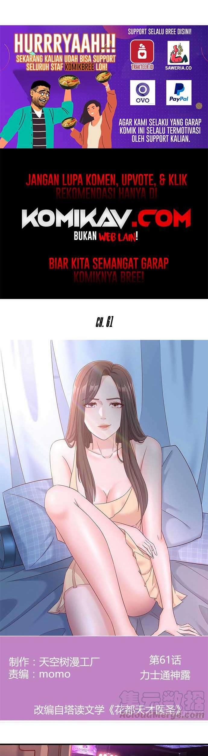 Manhua Full-level Peach Blossom Acupuncturist Chapter 61 gambar nomor 2