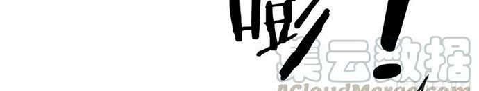 Full-level Peach Blossom Acupuncturist Chapter 61 Gambar 9