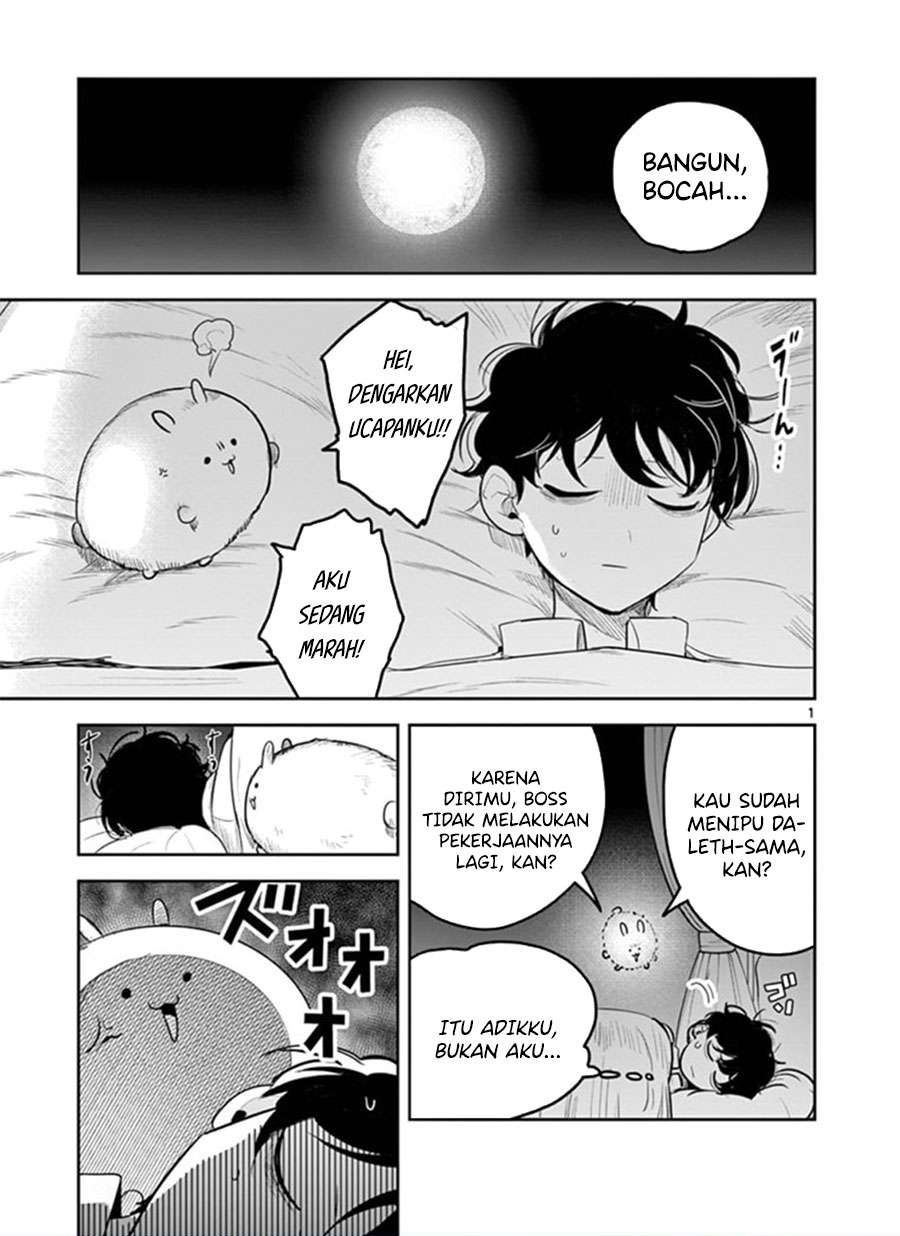 Baca Komik The Duke of Death and his Black Maid Chapter 187 Gambar 1
