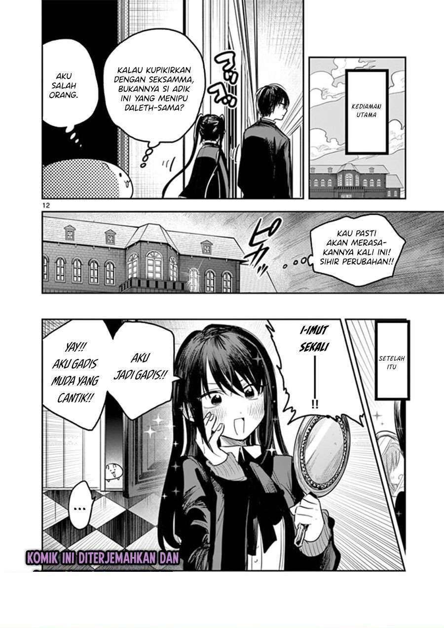 The Duke of Death and his Black Maid Chapter 187 Gambar 12