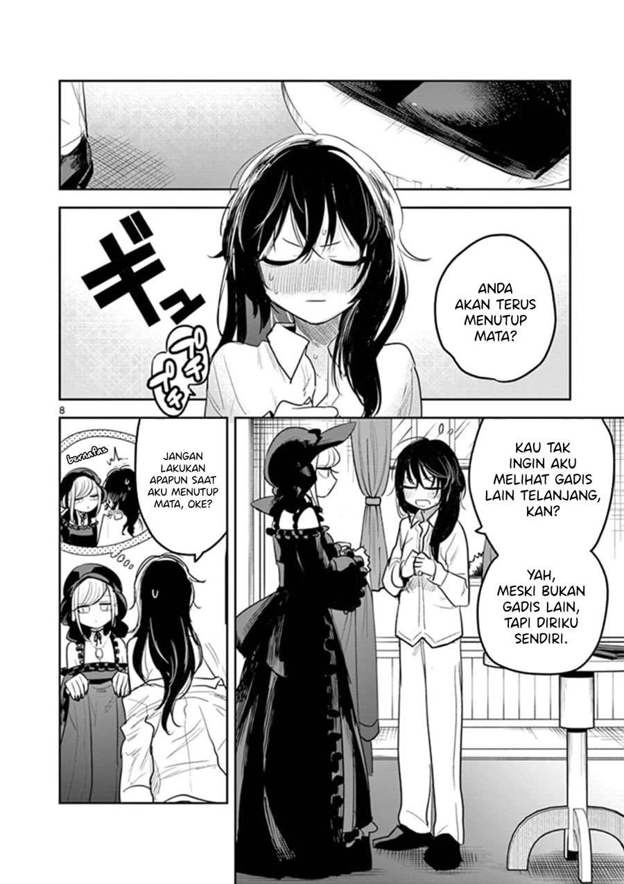 The Duke of Death and his Black Maid Chapter 187 Gambar 8