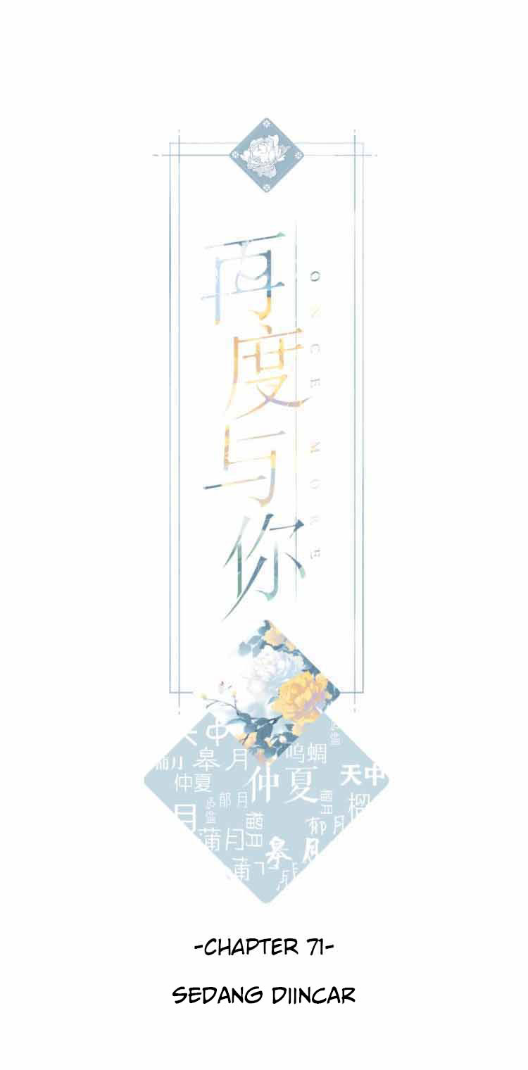 Baca Manhua Once More Chapter 71 Gambar 2