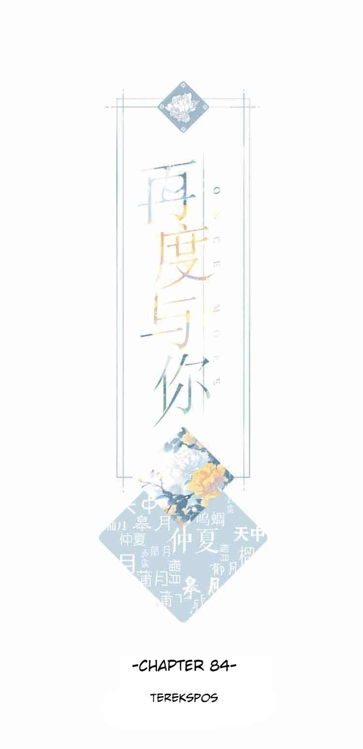 Baca Manhua Once More Chapter 83 Gambar 2