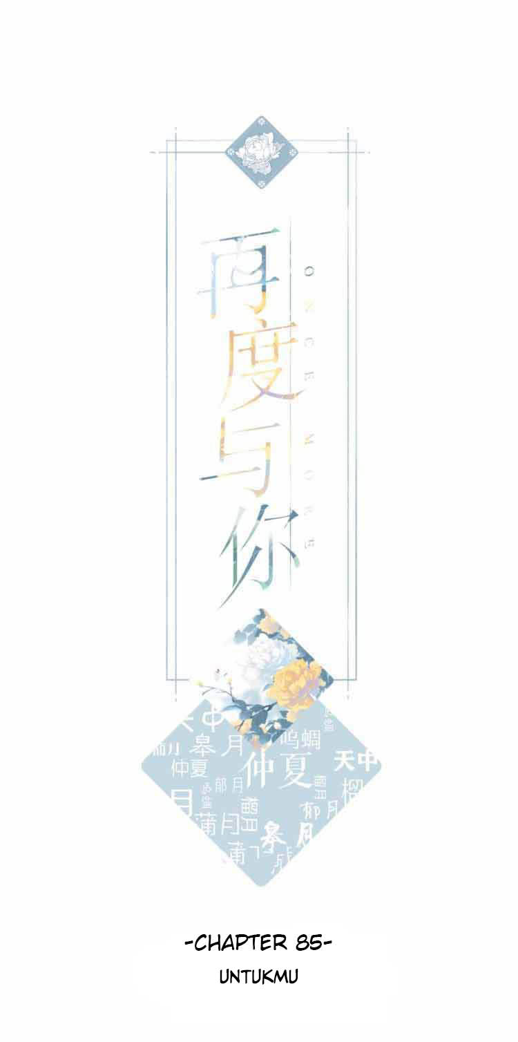 Baca Manhua Once More Chapter 85 Gambar 2