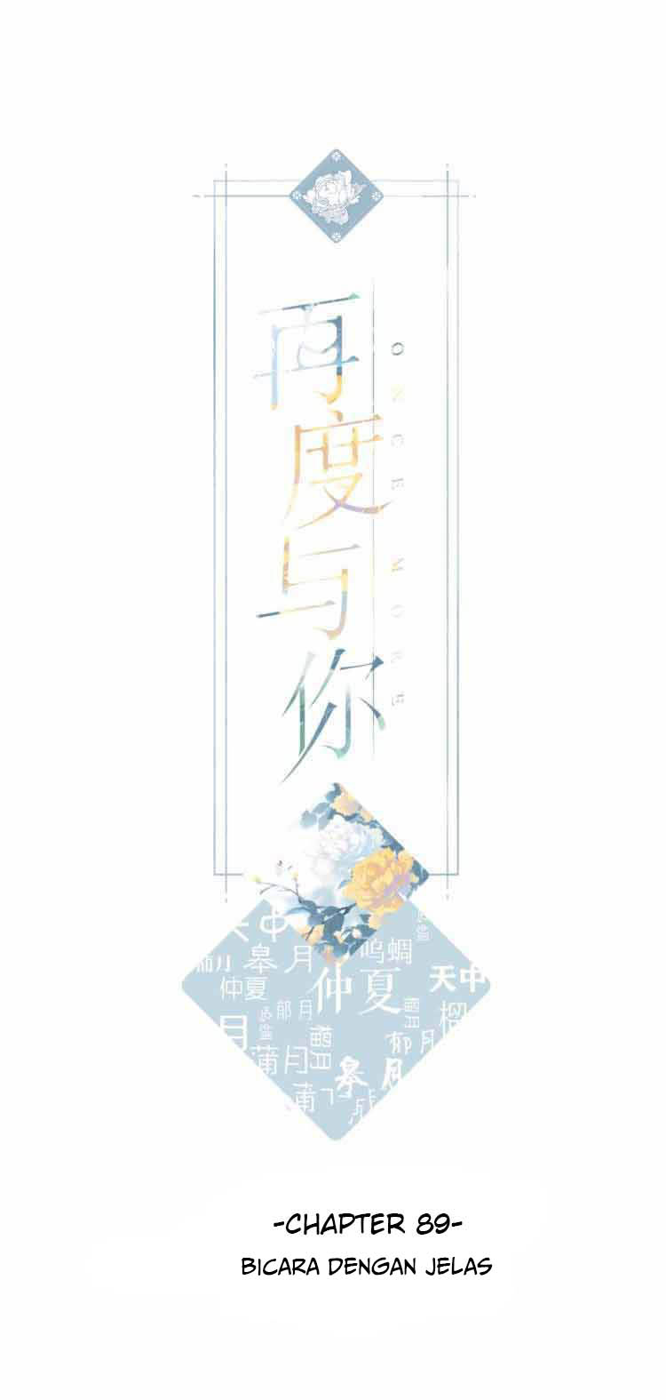 Baca Manhua Once More Chapter 89 Gambar 2