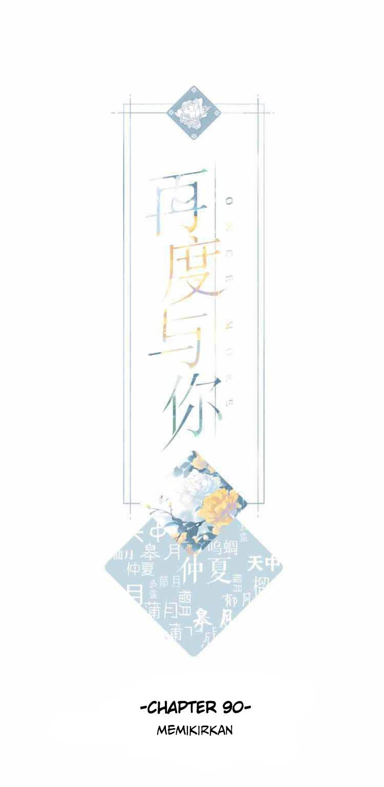 Baca Manhua Once More Chapter 90 Gambar 2