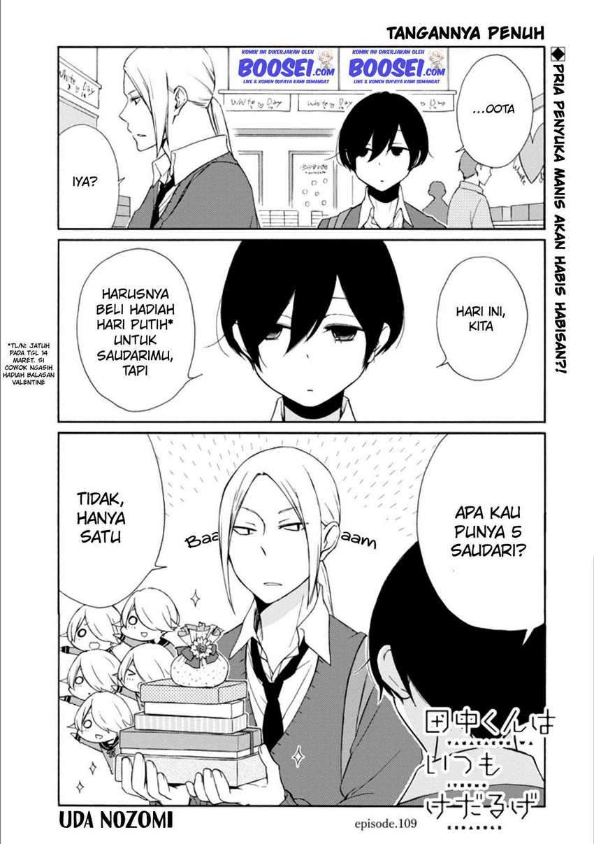 Tanaka-kun wa Itsumo Kedaruge Chapter 109 Gambar 3