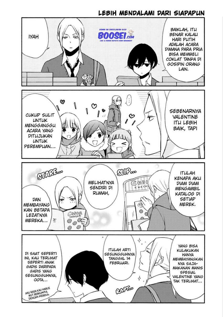 Tanaka-kun wa Itsumo Kedaruge Chapter 109 Gambar 5