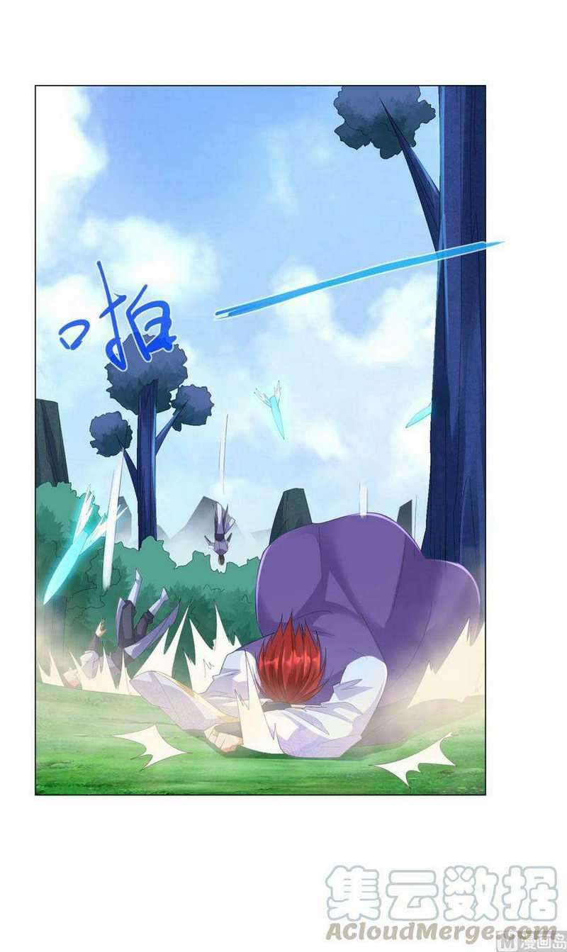 Rebirth Extreme Chapter 39 Gambar 23