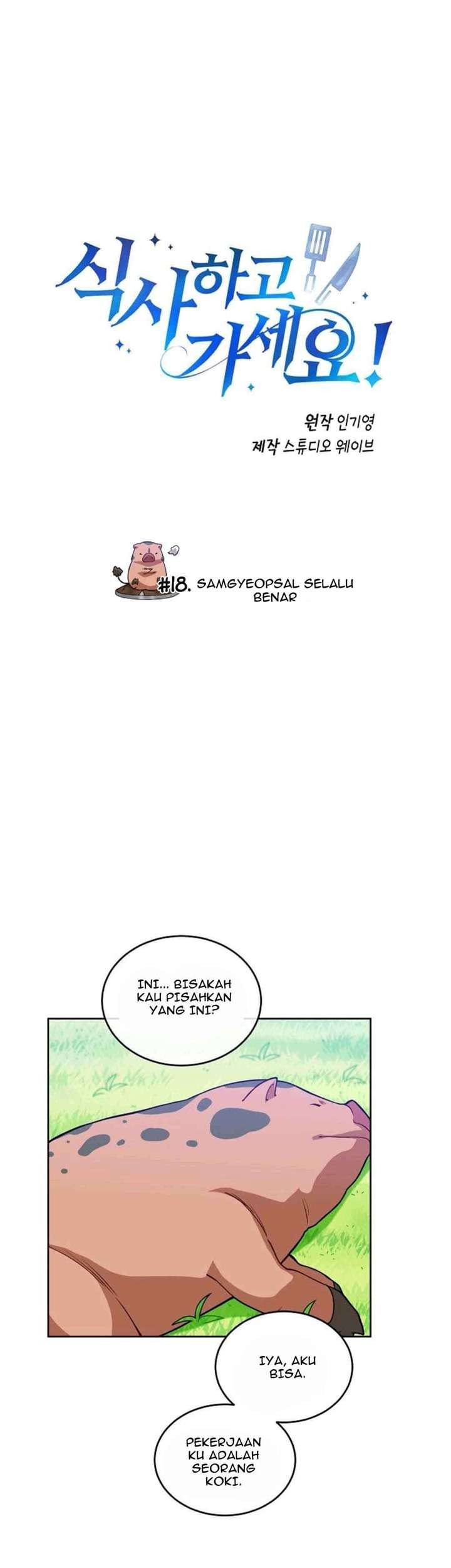 Baca Manhwa Please Have a Meal Chapter 18 Gambar 2