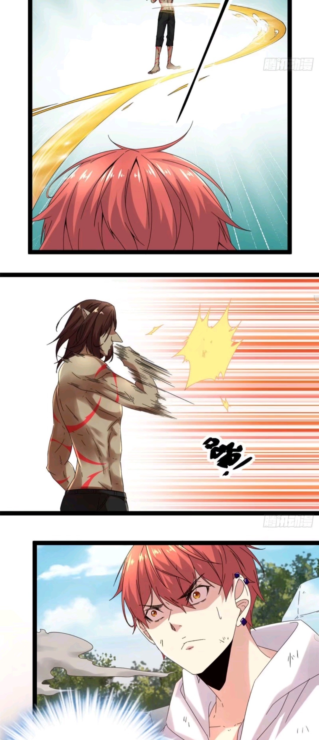 My Shadow Hangs Up Chapter 33 Gambar 10