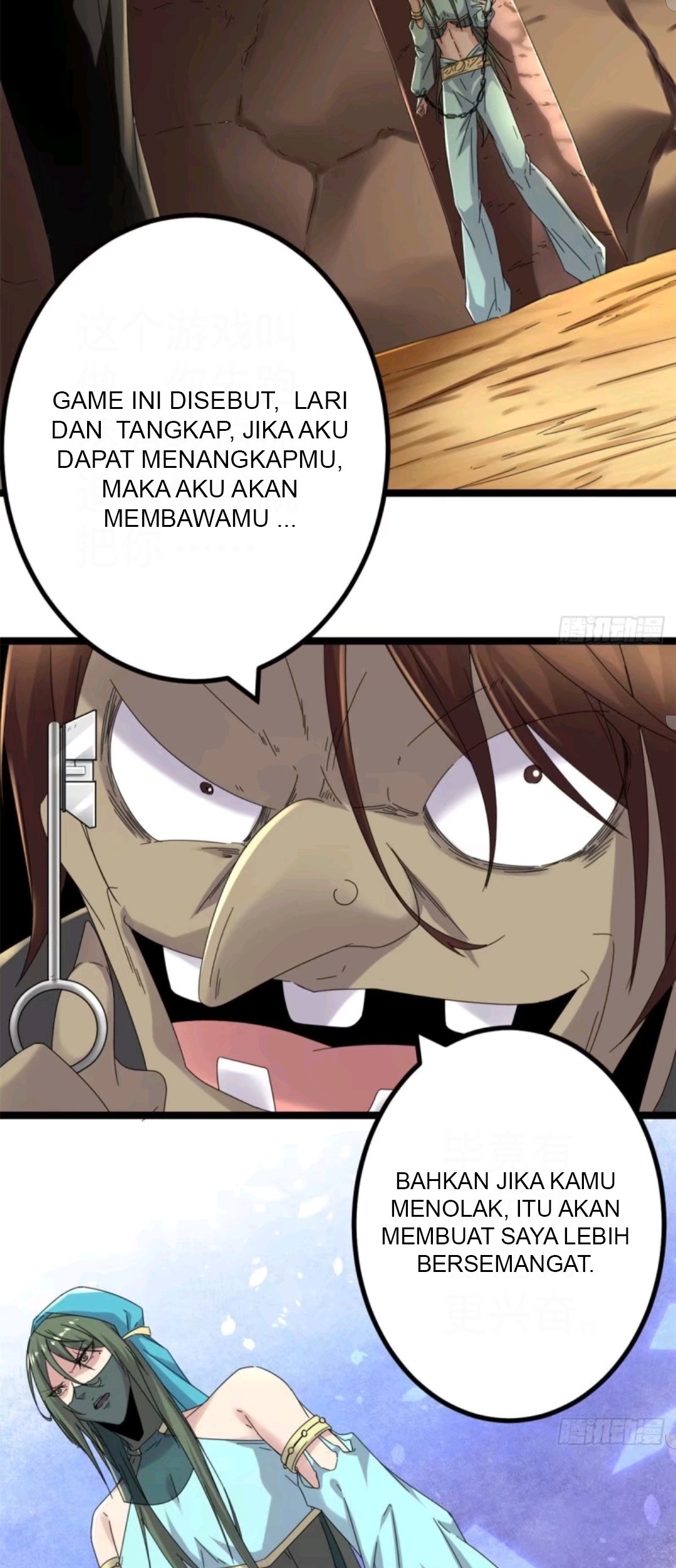 My Shadow Hangs Up Chapter 32 Gambar 4