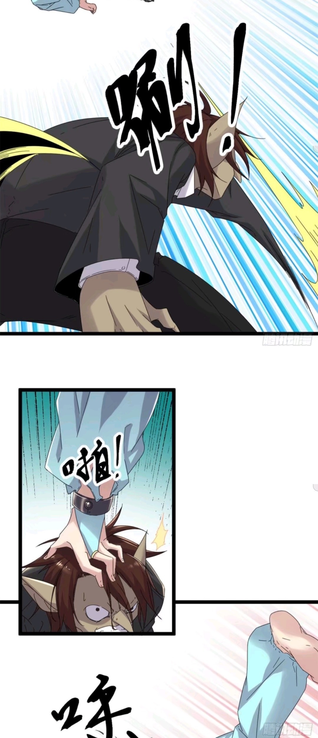 My Shadow Hangs Up Chapter 32 Gambar 8