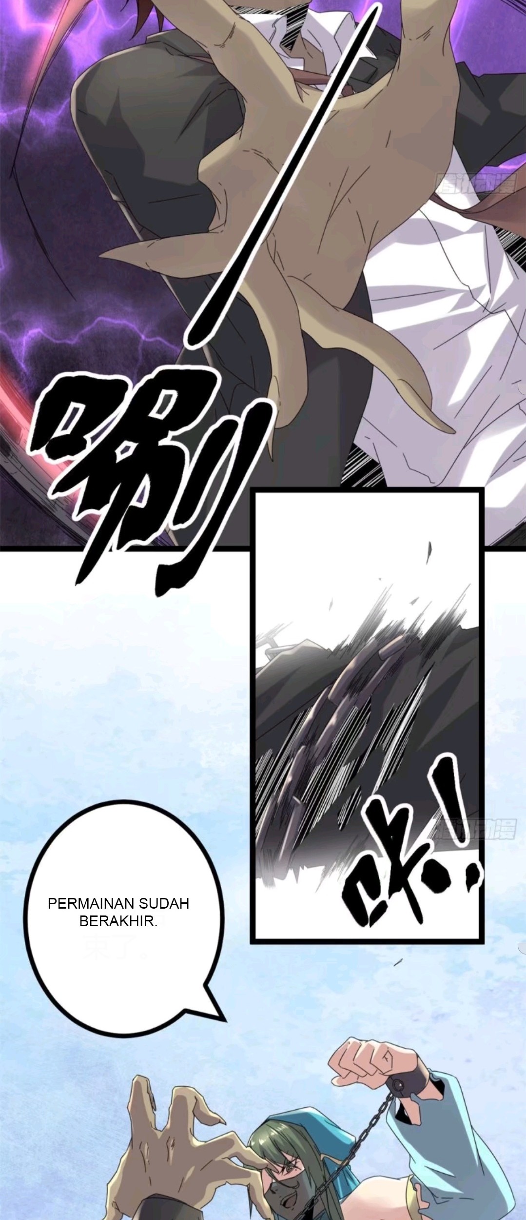 My Shadow Hangs Up Chapter 32 Gambar 13