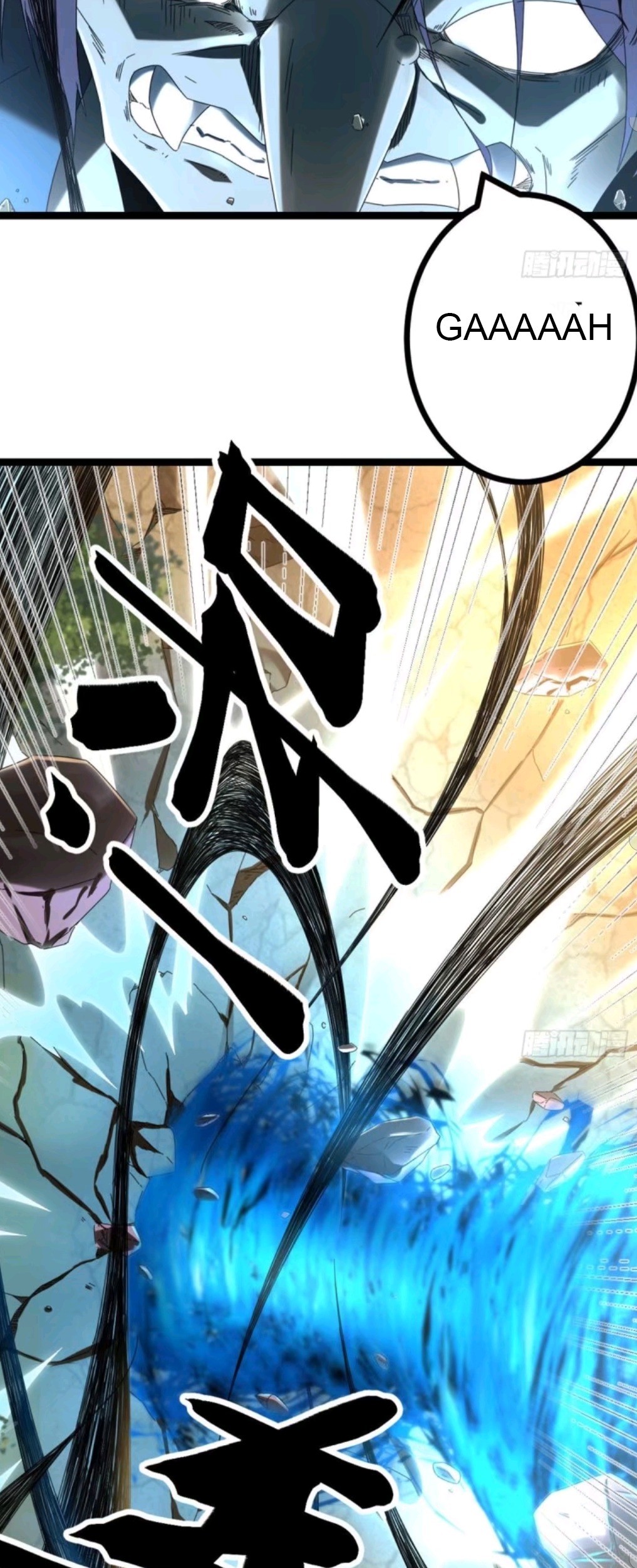 My Shadow Hangs Up Chapter 32 Gambar 30