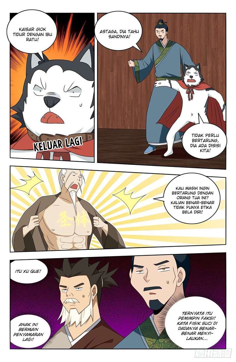 Strongest Anti M.E.T.A Chapter 441 Gambar 5