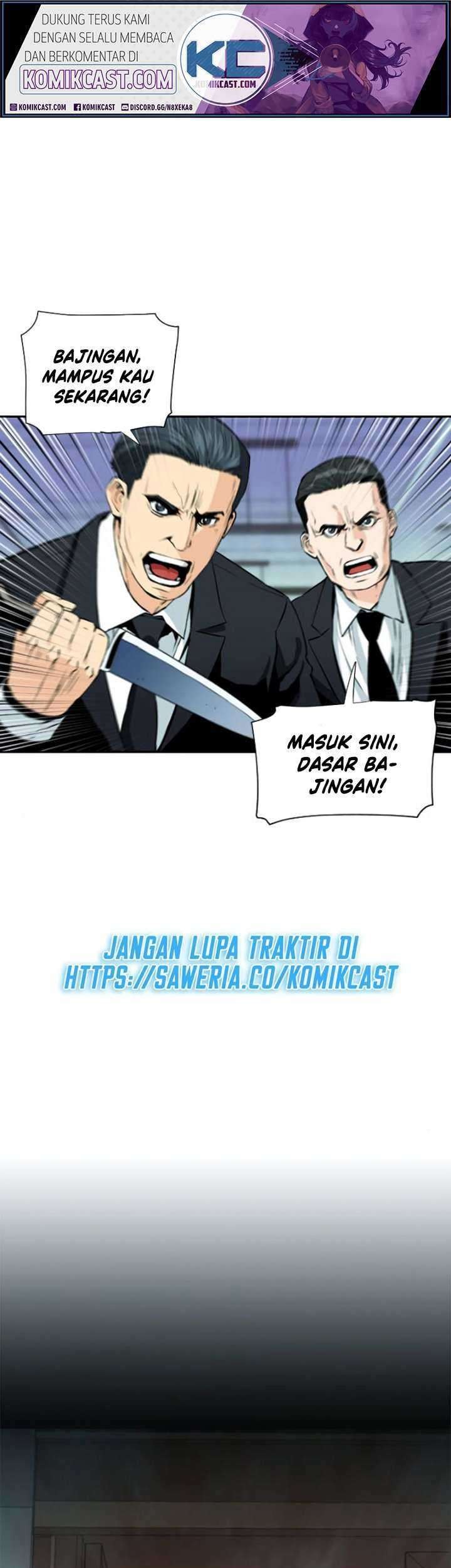 Baca Manhwa Seoul Station Druid Chapter 13 Gambar 2