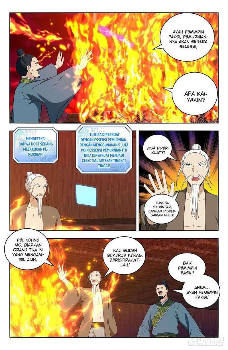 Strongest Anti M.E.T.A Chapter 442 Gambar 11