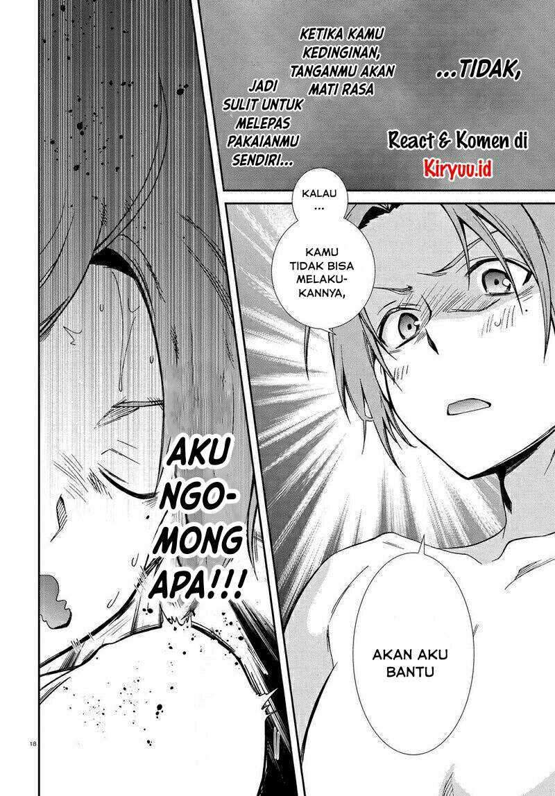 Mushoku Tensei: Isekai Ittara Honki Dasu Chapter 74 Gambar 22
