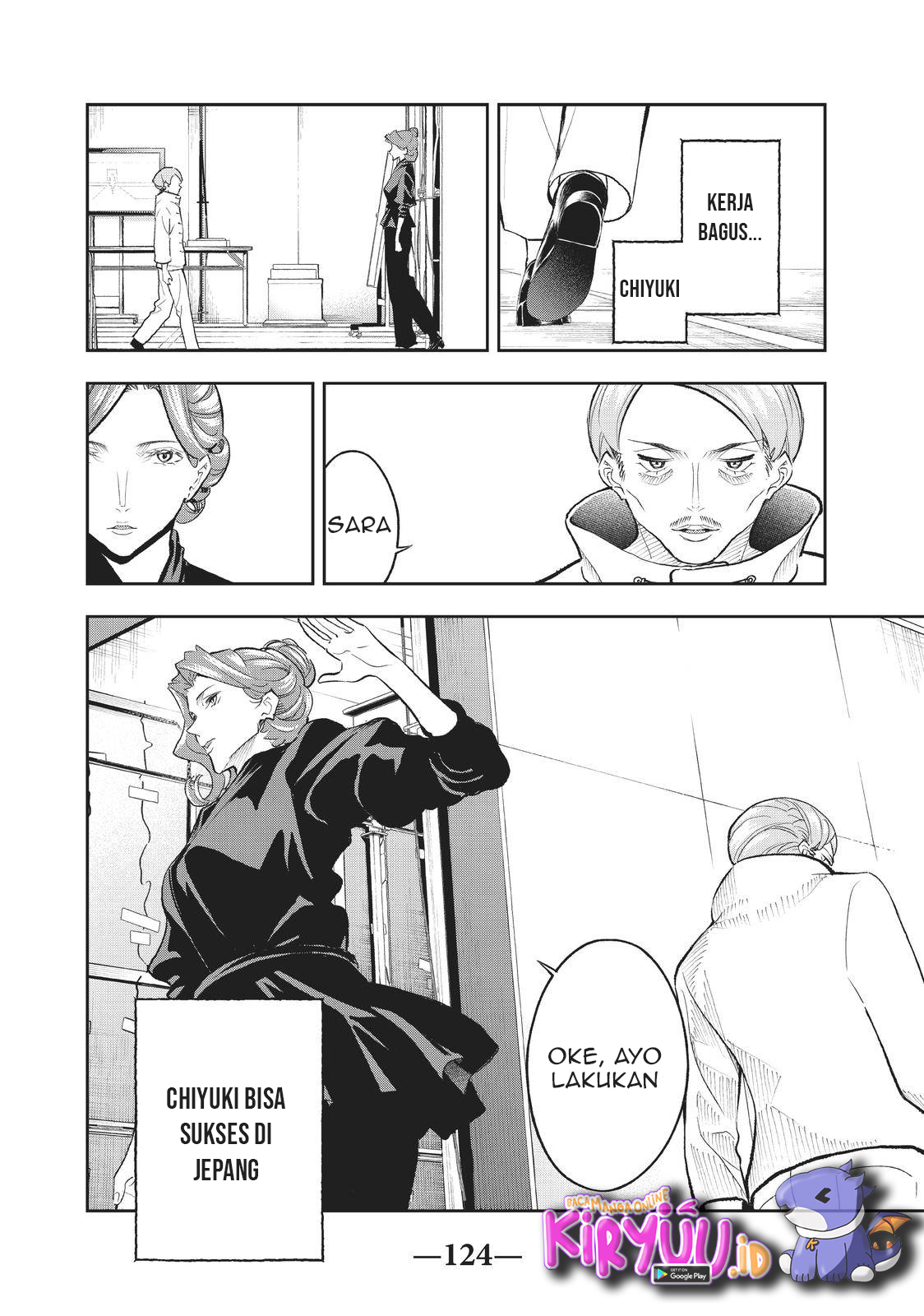 Runway de Waratte Chapter 135 Gambar 12