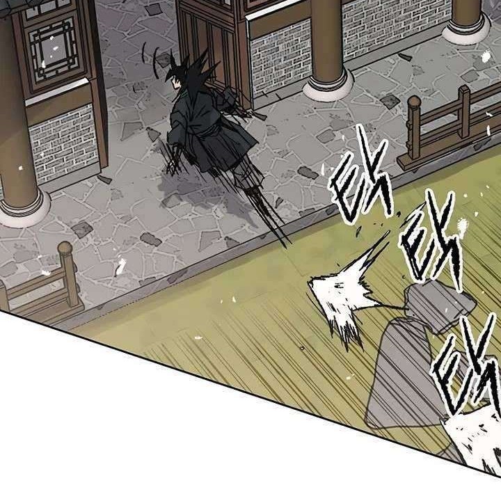 The Undefeatable Swordsman Chapter 72 Gambar 43