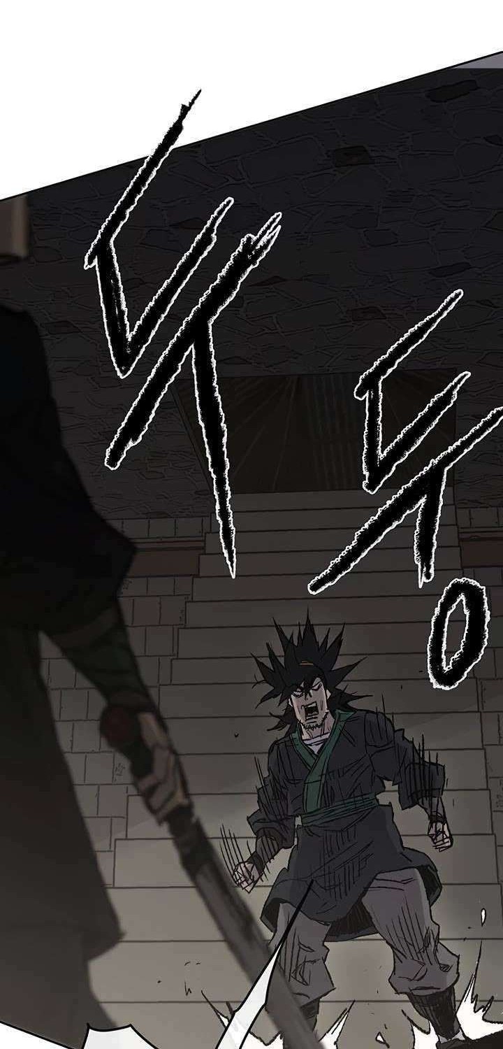 The Undefeatable Swordsman Chapter 72 Gambar 45