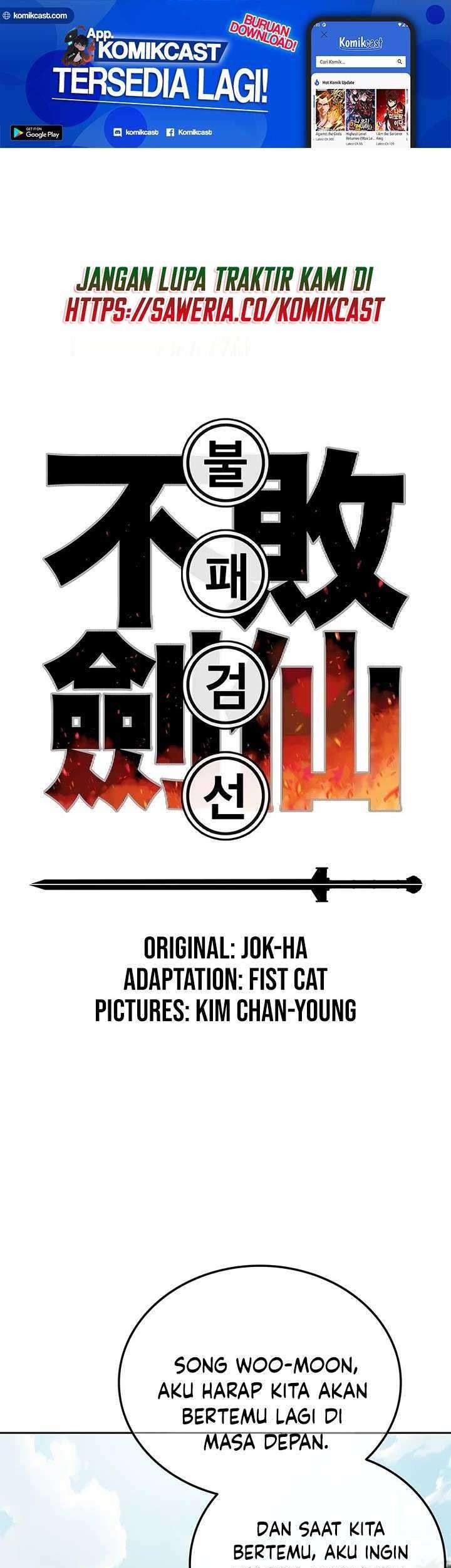Baca Manhwa The Undefeatable Swordsman Chapter 72 Gambar 2